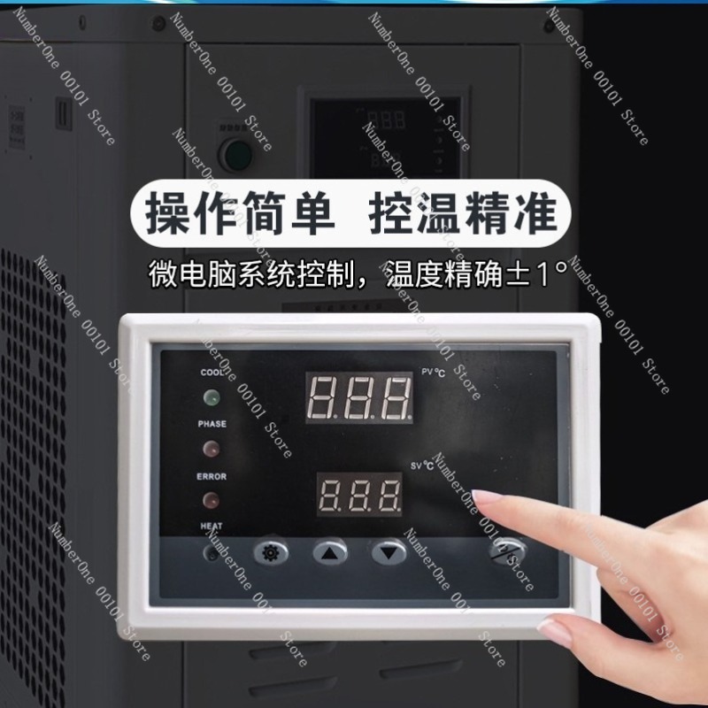 1HP Industrial Water Chiller S - Industrial Laser Equipment recensione e prezzo