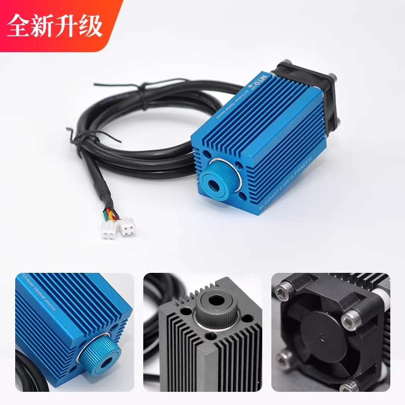 638nm High-Power 750mW /120mW  - Industrial Grade Laser Engraver recensione e prezzo