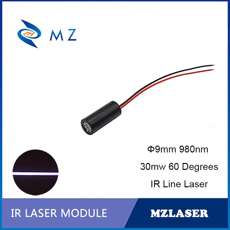 IR Infrared Line Laser Module  - Industrial Grade Laser Engraver recensione e prezzo