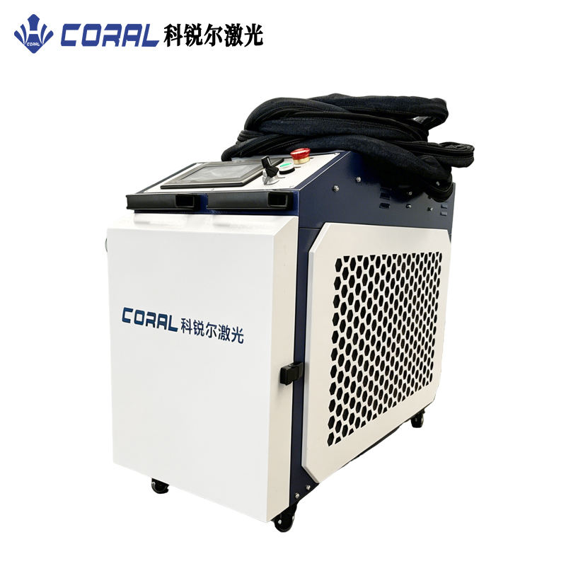 New Low Price 200w 300w 500w 1 - Industrial Laser Cleaning Machine Price recensione e prezzo