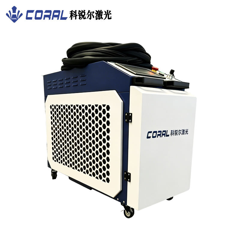 New Low Price 200w 300w 500w 1 - Industrial Laser Cleaning Machine Price recensione e prezzo