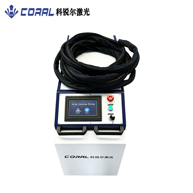 New Low Price 200w 300w 500w 1 - Industrial Laser Cleaning Machine Price recensione e prezzo