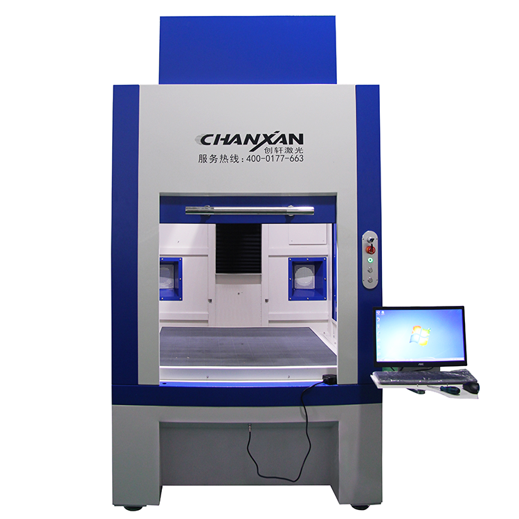 Denim Jeans Laser Engraving Ma - Industrial Laser Engraver Price recensione e prezzo