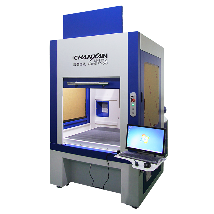 Denim Jeans Laser Engraving Ma - Industrial Laser Engraver Price recensione e prezzo