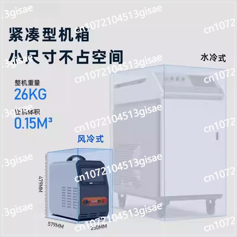 Handheld Laser Welding Machine - Industrial Laser Welding Machine Hand Held recensione e prezzo