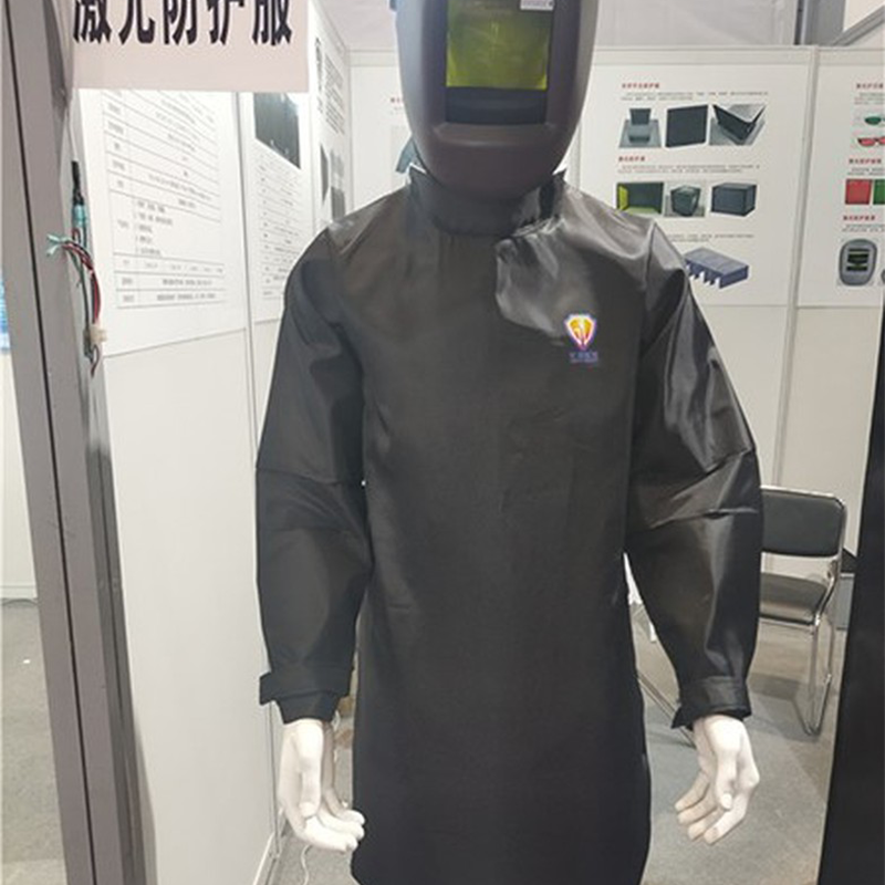 DMK Laser Protective Clothing  - Quality Industrial Laser Cutting recensione e prezzo