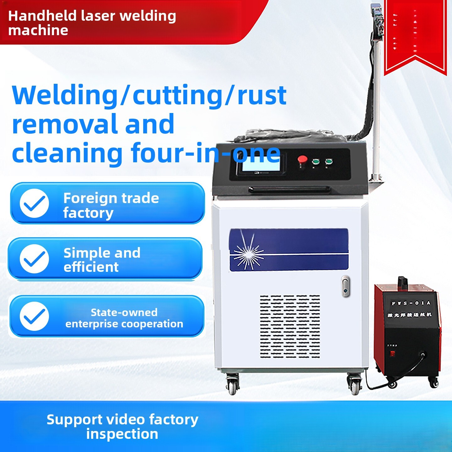 Handheld Industrial Fully Auto - Industrial Laser Welding Machine Hand Held recensione e prezzo