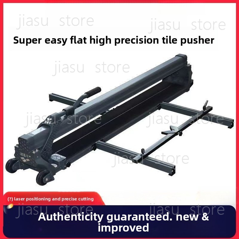 Industrial Grade Tile Cutter M - Industrial Grade Laser Cutter recensione e prezzo