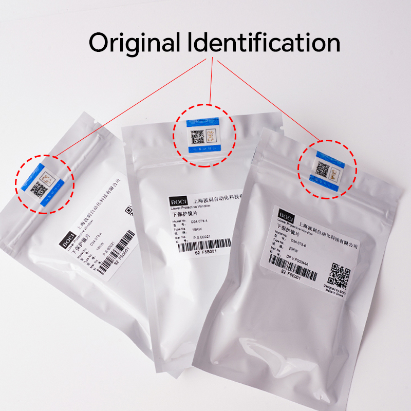 BOCI Original Laser Protective - Industrial Fiber Laser recensione e prezzo