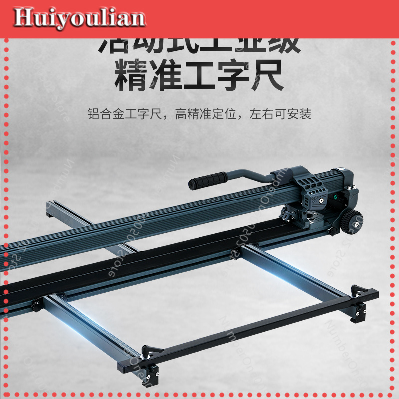 Manual Brick Push Knife High P - Industrial Grade Laser Cutter recensione e prezzo