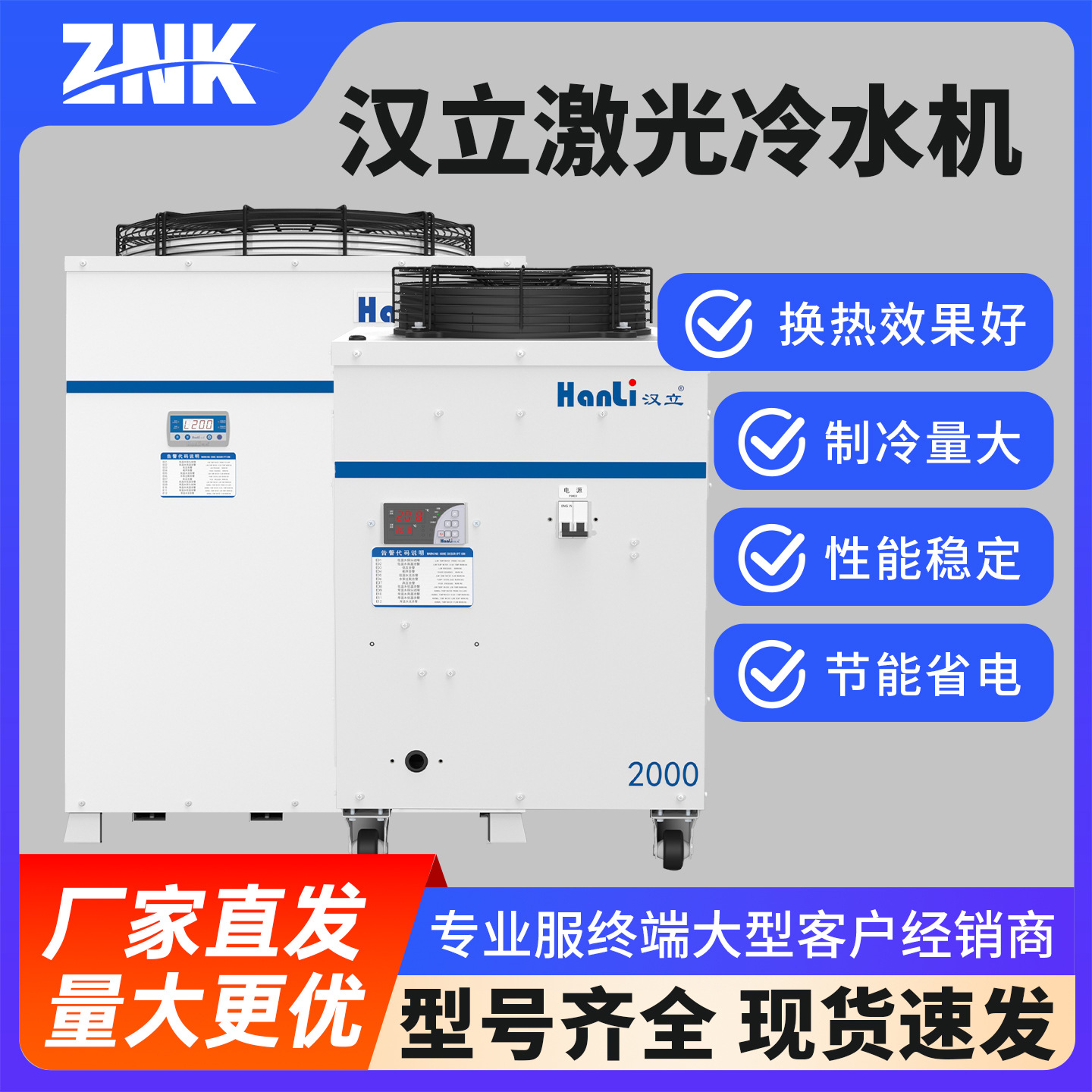 Fiber Laser Cutting and Weldin - Industrial Grade Laser Engraver recensione e prezzo