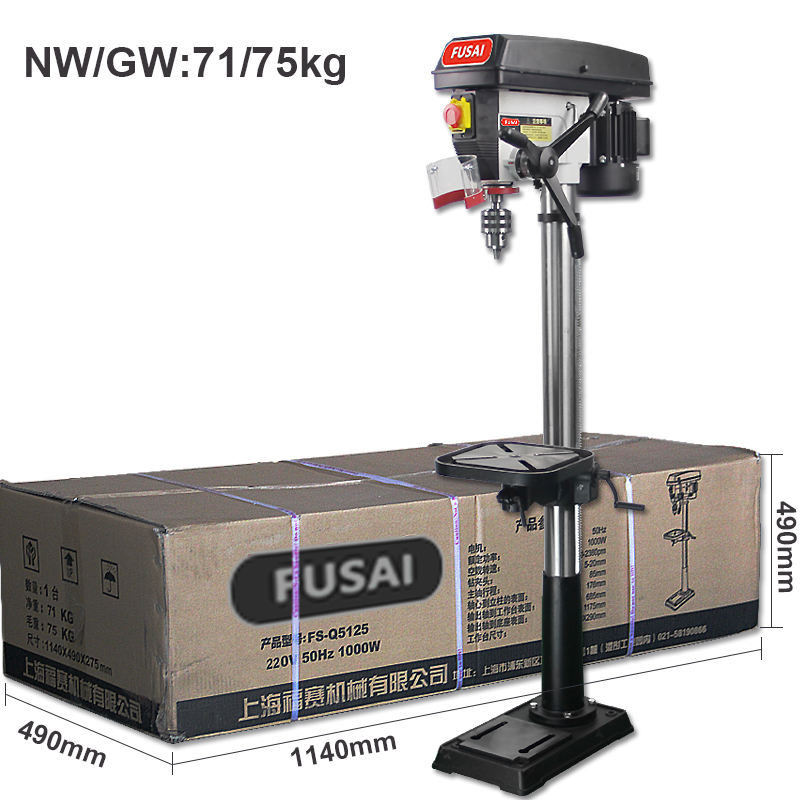 2025 Hot Sale  1000W FS-Q5125  - Industrial Laser Drill recensione e prezzo