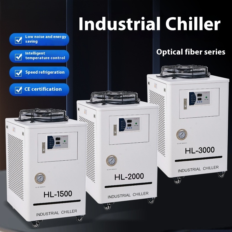 Industrial Chiller Fiber Laser - Industrial Fiber Laser recensione e prezzo