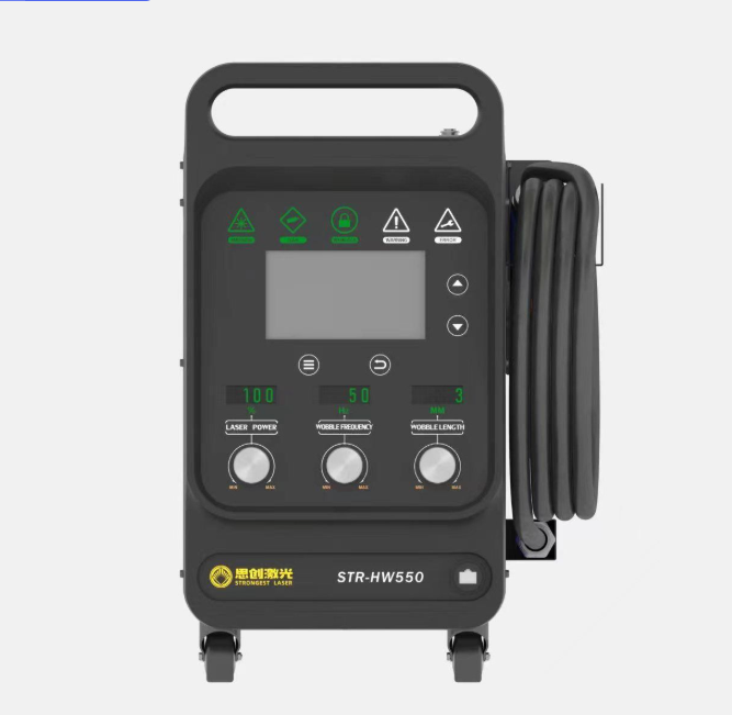 STR-HW550Pro  Multi-Function L - Industrial Laser Welding Machine Hand Held recensione e prezzo