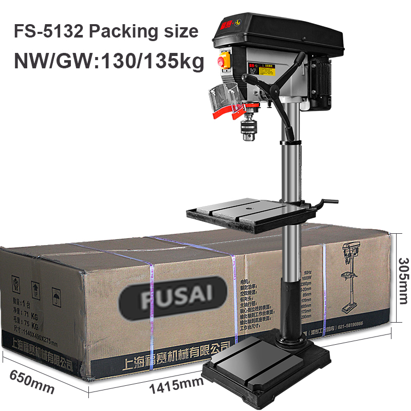20-inch Drilling Machine Laser - Industrial Laser Drill recensione e prezzo