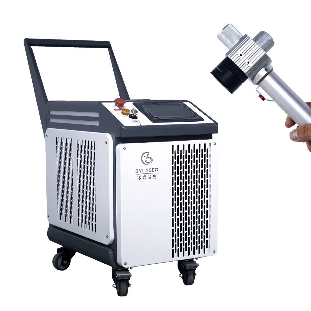 Bing Yan Pulse Industries Lase - Industrial Laser Cleaning Machine Price recensione e prezzo